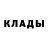 Амфетамин 98% The Dak