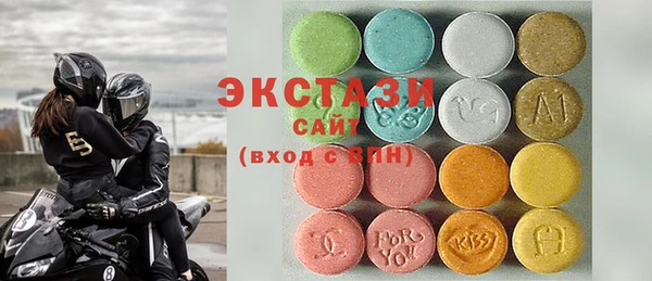 меф VHQ Арсеньев