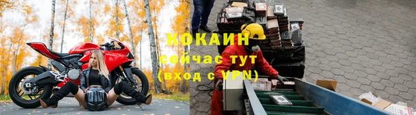 винт Армянск